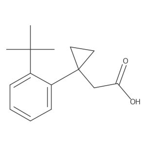 2110620-17-0 structure