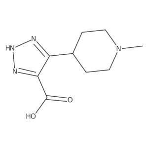 5-(1-methylpiperidin-4-yl)-1H-1,2,3-triazole-4-carboxylic acid结构式