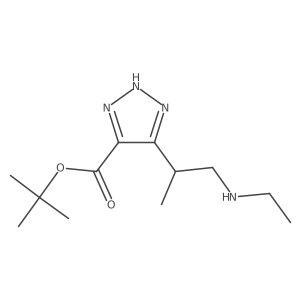 2137599-52-9 structure