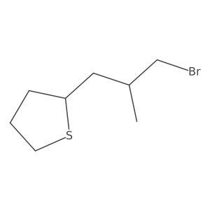 2137878-79-4 structure