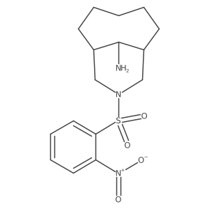2138059-48-8 structure