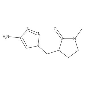 2138390-20-0 structure