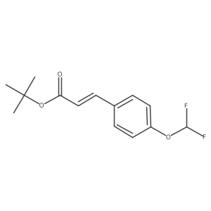 tert-butyl (2E)-3-[4-(difluoromethoxy)phenyl]prop-2-enoate结构式