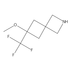 2361636-31-7结构式