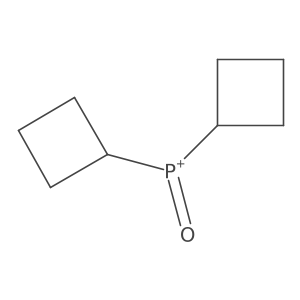 2696308-44-6 structure