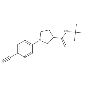 2741953-97-7 structure