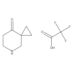 2743442-69-3结构式