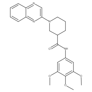 933237-99-1结构式
