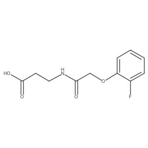 1099157-13-7结构式