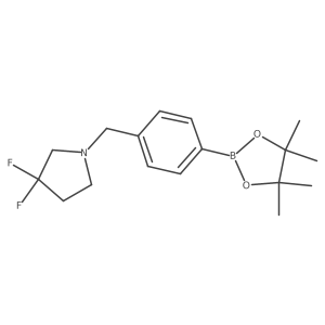 1206641-33-9 structure