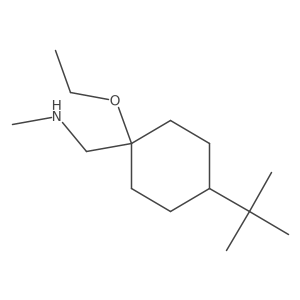 1249536-53-5 structure