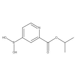 1262043-97-9 structure
