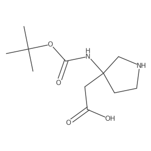1784014-10-3结构式