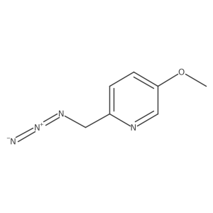 1799602-91-7 structure
