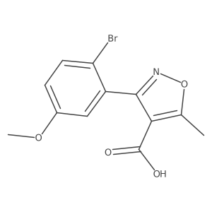1963731-40-9结构式