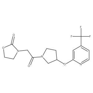2034299-68-6 structure