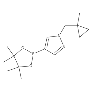 2101931-46-6结构式