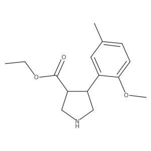 2110210-19-8 structure