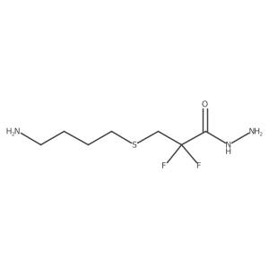 2137732-48-8 structure