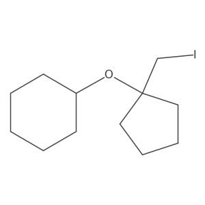 2138064-46-5 structure