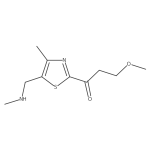 2169651-63-0结构式
