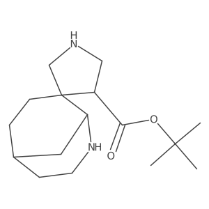 2171985-33-2 structure