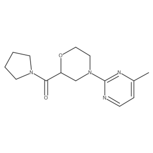 2640879-25-8 structure