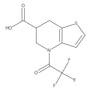 2680847-94-1结构式