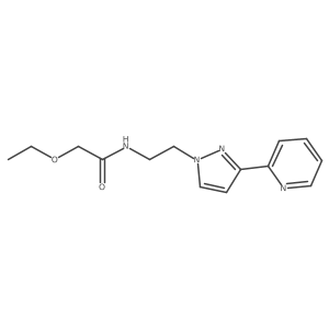 1448036-74-5 structure