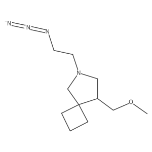2097956-08-4 structure