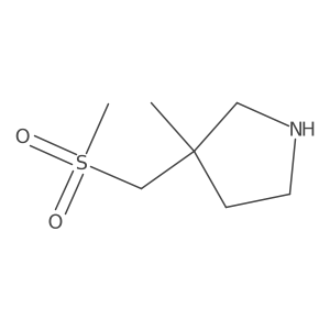 3-(Methanesulfonylmethyl)-3-methylpyrrolidine结构式