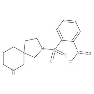 2138081-39-5 structure