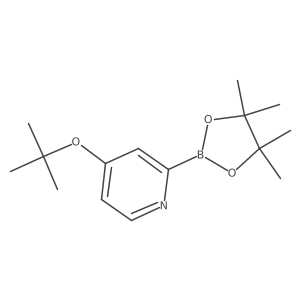 2223012-89-1 structure