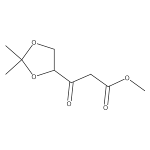 2228146-44-7 structure