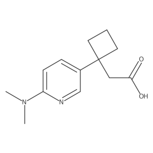 2228774-58-9结构式