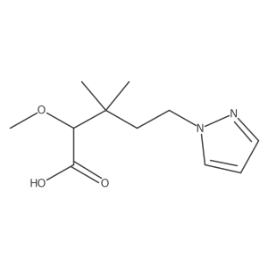 2228885-89-8 structure