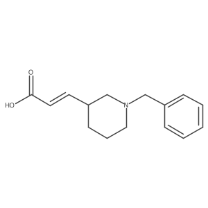 2229682-99-7结构式