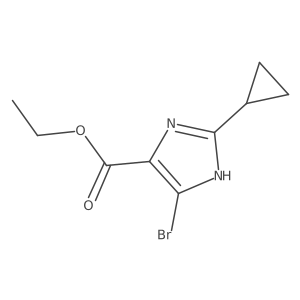 2361634-58-2 structure