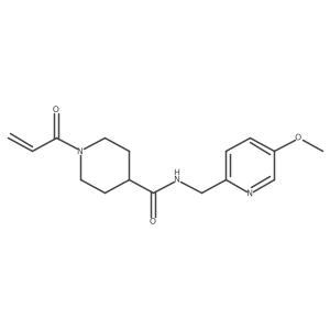 2361709-64-8 structure