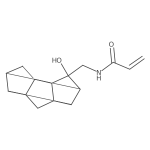 2648982-60-7 structure