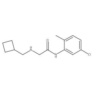 1154379-11-9 structure