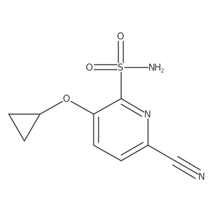 1243367-85-2结构式