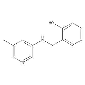 1312772-53-4 structure