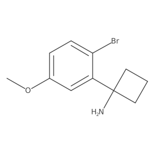 1314697-57-8结构式