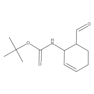 1335031-89-4 structure