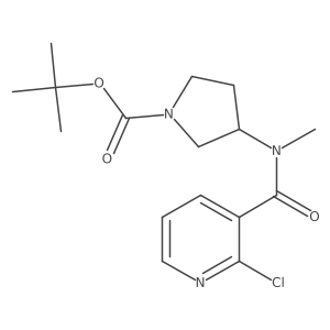 1420903-56-5 structure