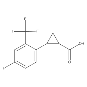 1522199-55-8 structure