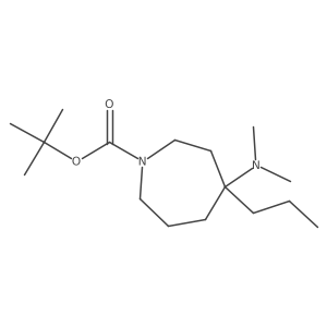 2137550-62-8 structure