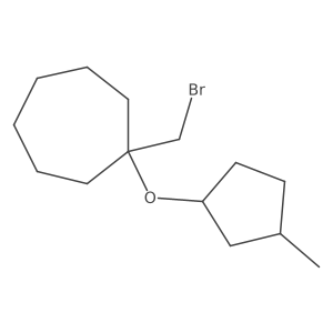 2138053-77-5 structure