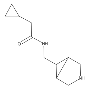 2138206-21-8 structure